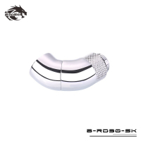 Угловой фитинг Bykski B-RD90-SK Silver