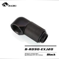 Угловой фитинг Bykski B-RD90-EXJ20 Black
