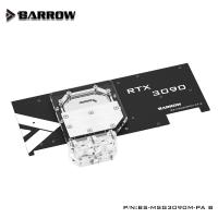 Водоблок Barrow BS-MSG3090M-PA B MSI Trio Backplate