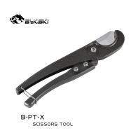 Резак для шланга и трубок Bykski B-PT-X Black
