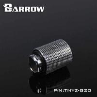 Прямой фитинг Barrow TNYZ-G20 Shiny silver