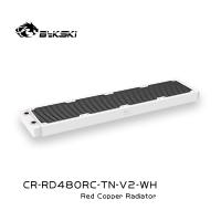 Радиатор Bykski CR-RD480RC-TN-V2-WH-DZ White