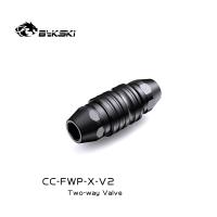 Быстросъемный фитинг Bykski CC-FWP-X-V2 Black