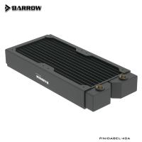 (УЦЕНКА) - Радиатор Dabel-40a 240 Black