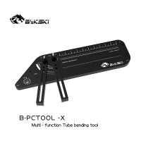 Лекало Bykski B-PCTOOL-X Black
