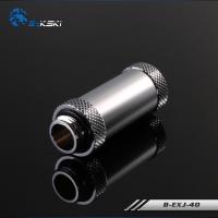 Прямой фитинг Bykski Extender B-EXJ-40 Silver