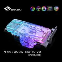 Водоблок Bykski N-AS3090STRIX-TC-V2 5V A-RGB + Backplate