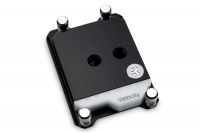 Водоблок EK-Quantum Velocity sTR4 - Nickel + Acetal