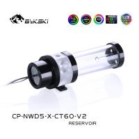 Помпа с резервуаром Bykski CP-NWD5-X-CT60-V3150MM 5V RBW 150MM