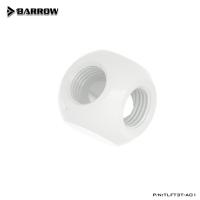 Разветлитель Barrow TLFT3T-A01 White