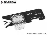 Водоблок Barrow BS-ASS3090-PA2 Backplate