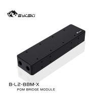 Терминал Bykski B-L2-8BM-X POM Black