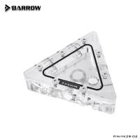 Резервуар Barrow YKZR-02