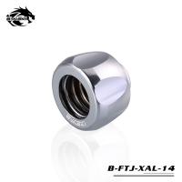 Фитинг Bykski B-FTJ-XAL Grey