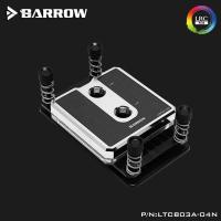 Водоблок Barrow LTCB03A-04N Black