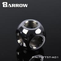 Разветлитель Barrow TLFT5T-A01 SILVER