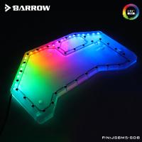 Кастомная панель Barrow JSBM5-SDB