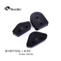 Лекала Bykski B-HDTOOL14-PC