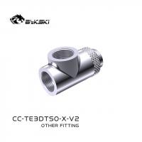 Разветлитель Bykski CC-TE3DTSO-X-V2 Silver