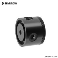 Топ Barrow PD5BTZ-V2