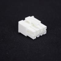 Разъем 8 Pin EPS Female White