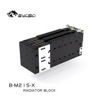 Водоблок Bykski B-M21S-X Ordinary Black