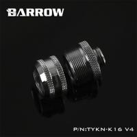 Фитинг Barrow TYKN-K16 V4 Silver