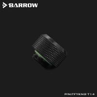 Фитинг Barrow TFYKN2-T14 Black