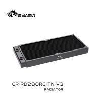Радиатор Bykski CR-RD280RC-TN-V3 Black