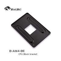 Крепление Bykski B-AM4-BE Black