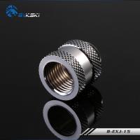 Прямой фитинг Bykski Extender B-EXJ-15 Silver