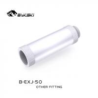 Прямой фитинг Bykski B-EXJ-50 White