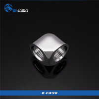 Угловой фитинг Bykski B-EW90 Silver