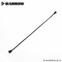 Кабель Barrow ZBDZJX-5