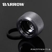 Фитинг Barrow TFYKN-T16 Matt Silver