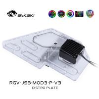 Панель Bykski RGV-JSB-MOD3-P-V3