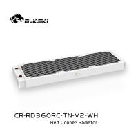 Радиатор Bykski CR-RD360RC-TN-V2-WH-DZ White