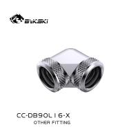 Фитинг угловой Bykski CC-DB90L16-X Silver