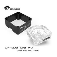 Топ Bykski CP-PMD3TOPBTM-X(armor+top) Black