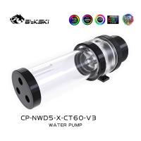 (УЦЕНКА) - Помпа с резервуаром Bykski CP-NWD5-X-CT60-V3 200MM 5V RBW 200MM