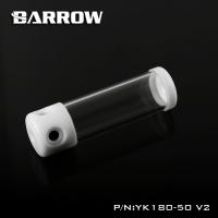 Резервуар Barrow YK180-50 V2 White