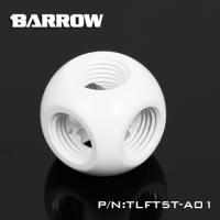 Разветлитель Barrow TLFT5T-A01 WHITE