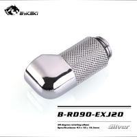 Угловой фитинг Bykski B-RD90-EXJ20 Silver