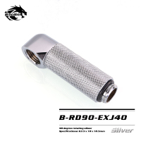 Угловой фитинг Bykski B-RD90-EXJ40 Silver