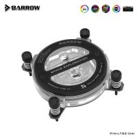 Водоблок Barrow LTSE-04I Black