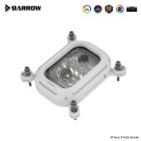 Водоблок Barrow LTHO-04N White