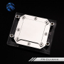 Водоблок Bykski FOUR FR-CU-AM4 CPU Black