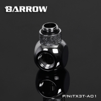 Разветлитель Barrow TX3T-A01 Silver