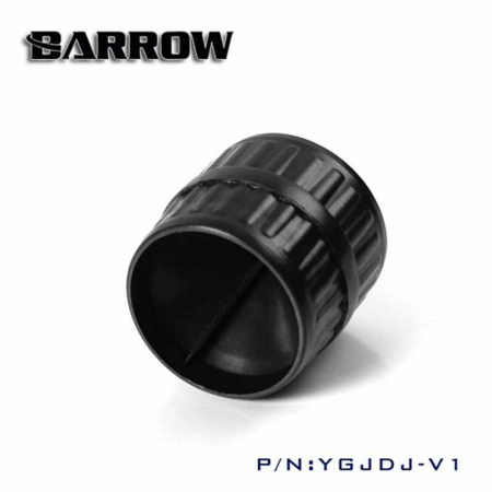 Фаскосниматель Barrow YGJDJ-V1 Black