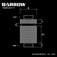 Прямой фитинг Barrow TQBX2D-V1 Silver